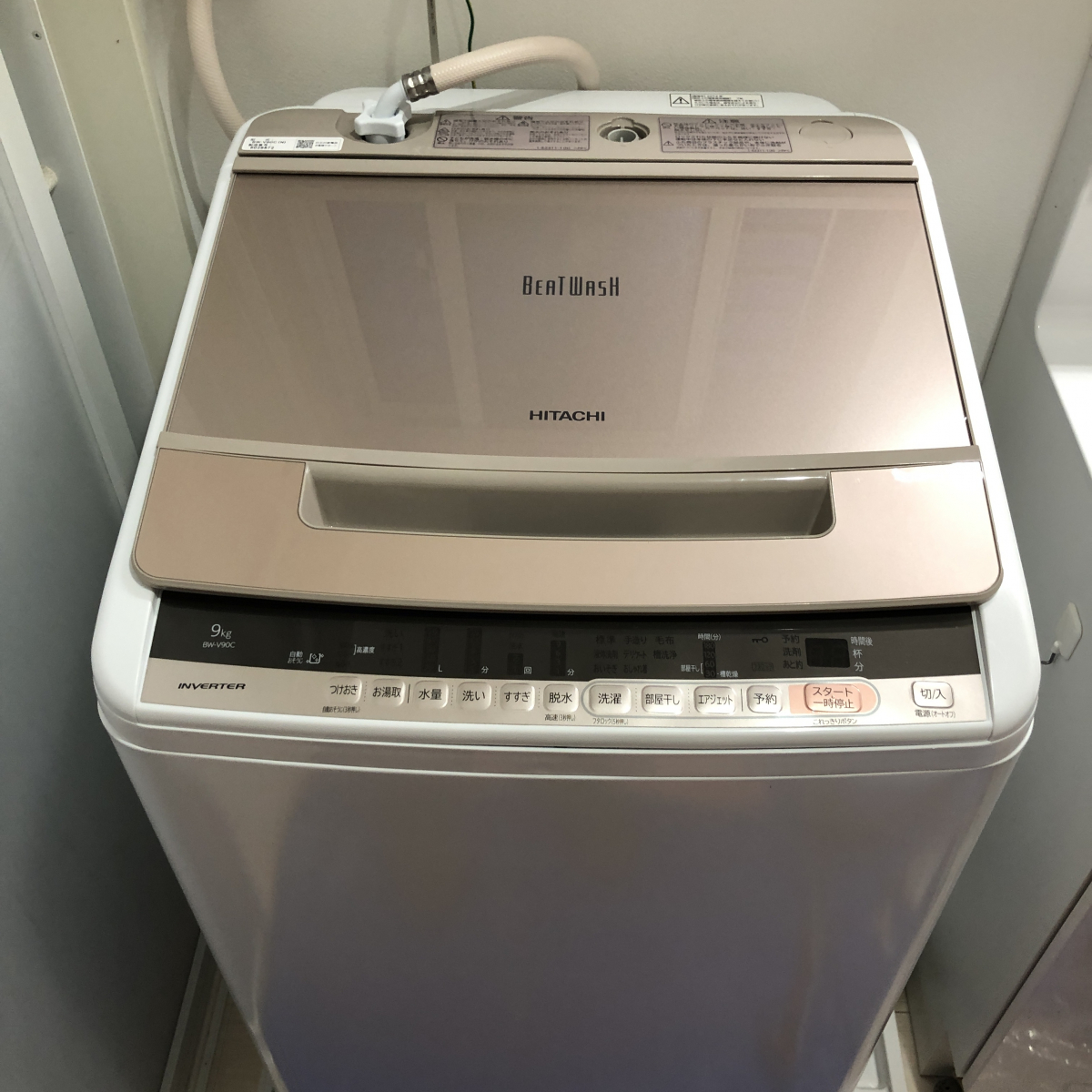 HITACHI BW-V90C(洗濯機)-