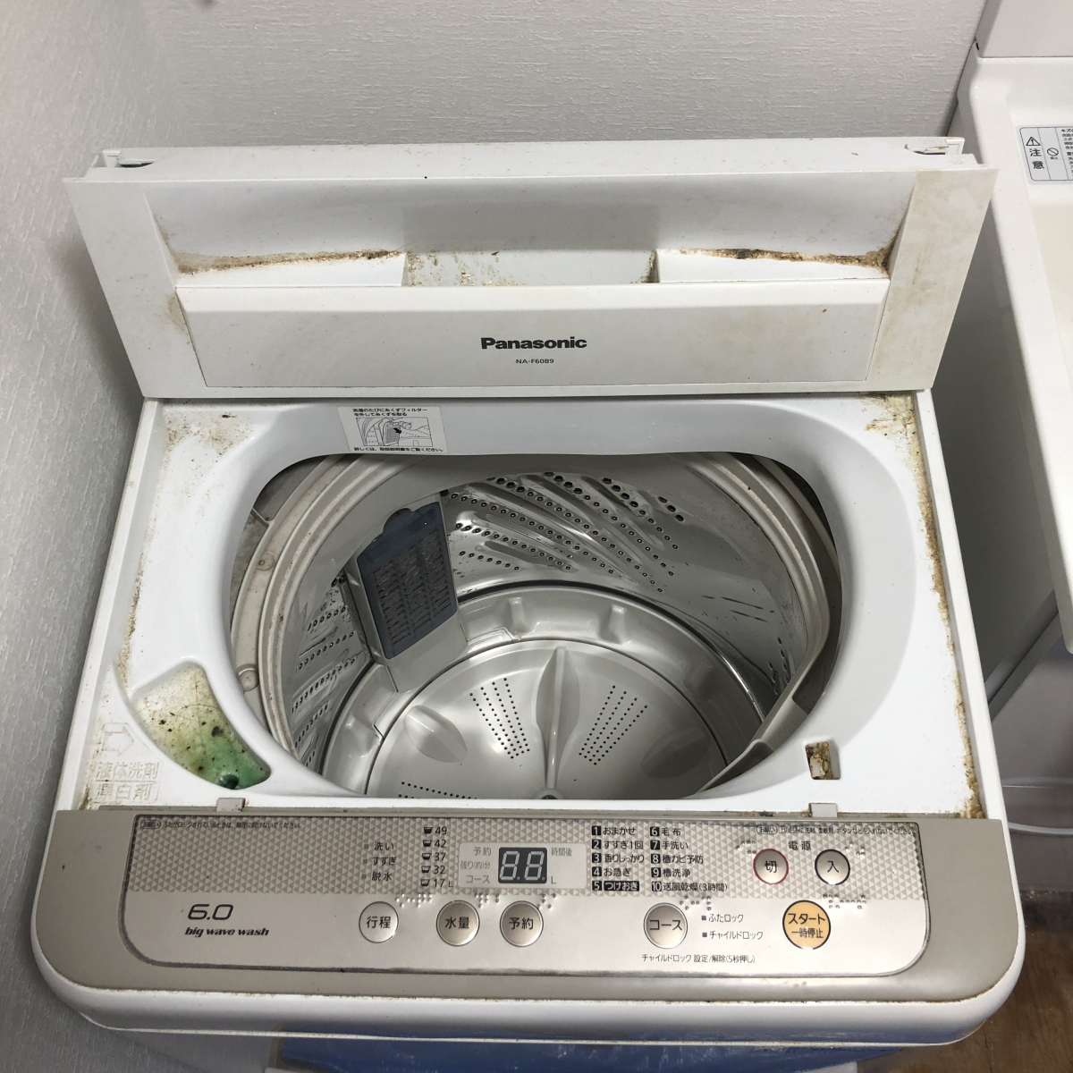 洗濯機 Panasonic NA-F60B9