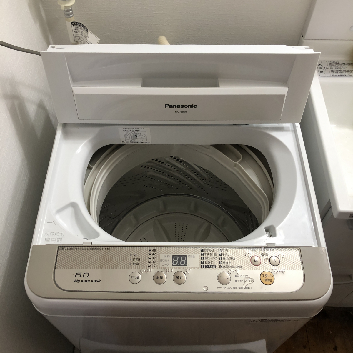 香川高松木太町店／高松市鬼無町にてPanasonic:NA-F60B9の洗濯機クリーニングしてきました！｜ハウスクリーニングのことならおそうじ革命